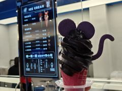 -CORNER CONE GELATO酷矿手作霜淇淋(南头古城店)