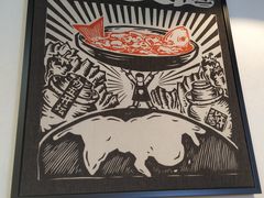 -奈哥老坛酸菜鱼(香港名都店)