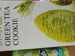 -农工商超市(金沙江路店)