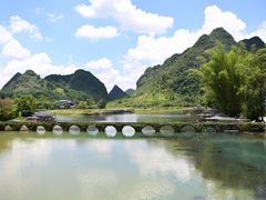 -靖西鹅泉风景区