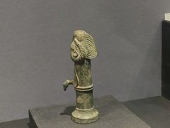 -陕西历史博物馆