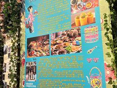 -小娘惹厨房Little Nyonya(狮城有约上榜店)