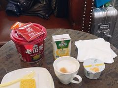 -首都机场t3-c国航两舱休息室