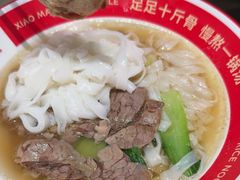 -小满手工粉(北京顺义华联店)