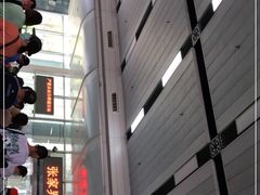 -张家界站