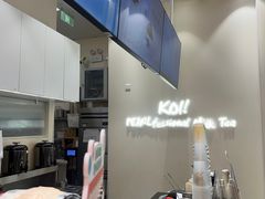 -KOI Thé(力宝广场店)