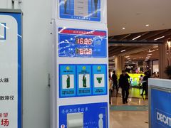 -迪卡侬(安德门店)