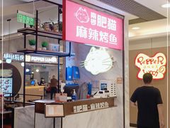 门面-南锣南门(东方银座店)