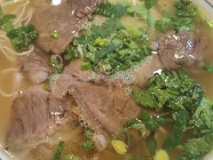 牛肉面毛细-伊祥·敦煌楼