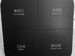 -潮漫酒店(北京通州环球度假区临河里地铁站店)
