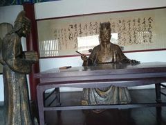-开封府