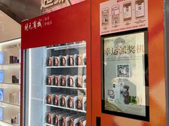-开元商城(钟楼店)