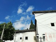 -山沟沟景区