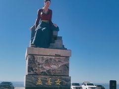 -碣石国家级海洋公园