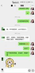-爱尔乐美孕产瑜伽·普拉提