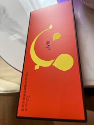 -杭州海亮医院 · 禾芸嘉医美中心