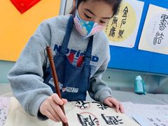 -阿妮亚少儿美术书法(望京店)