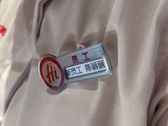 -海底捞火锅(吾悦广场店)