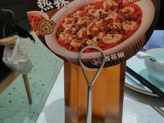 -青花椒花椒鱼(合生汇店)