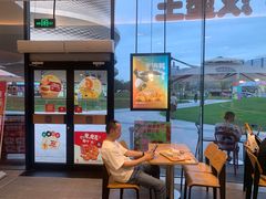 -汉堡王(广州无限极广场店)