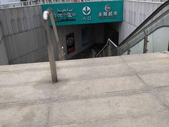 -保利MALL(天鹅湖店)