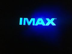 -英皇电影城(英皇集团中心IMAX店)