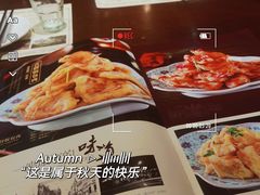 -老厨家(友谊路总店)