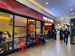 门面-太古小镇(OL星辰汇店)