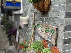 -黄埔古港