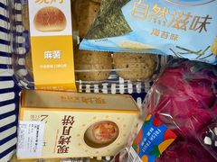-盒马鲜生(双清路店)