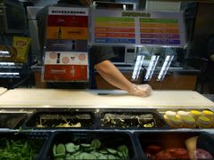 -赛百味(东街店)