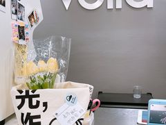 -光作面包Voila Lumiere(中山店)