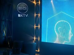 -魅KTV·AI辅唱(簋街店)