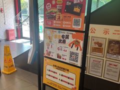 -汉堡王(北京通州领展店)