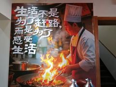 -大胡同天津菜·海肠捞饭·津门皮皮虾锅贴一绝(西姜井店)