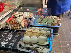 -大学路8号炸串(大学路十四号院店)
