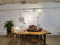-七色云蔬食(喜邻里店)