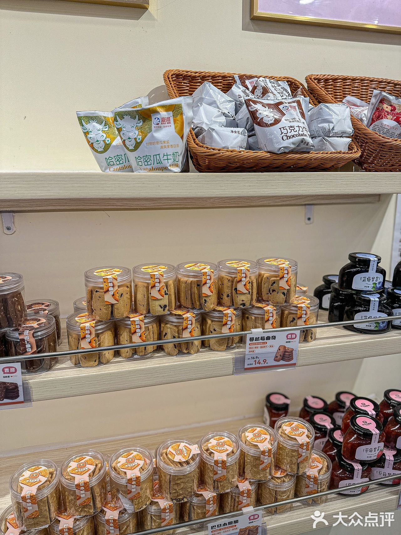 芋泥忠实爱好者不容错过的面包店！