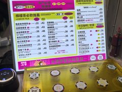 -官也街