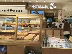-小飞象面包公社(珠江路金鹰店)