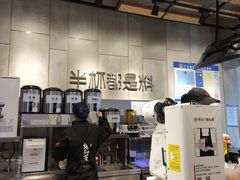-书亦烧仙草(二七万达广场店)