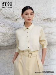 -红领RED COLLAR西装定制体验中心
