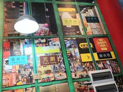 -小龍鳳·港式海鲜打边炉(沙湖路店)
