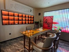 -黑木原精致料理·铁板烧