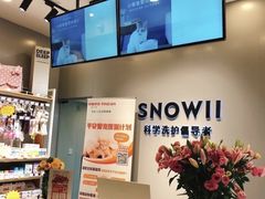 -PETKIT小佩宠物(古北店)