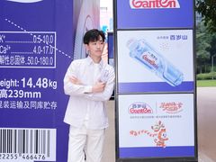 -福田卓悦INTOWN购物中心