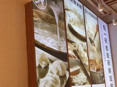 -小满手工粉(上海新世界城店)