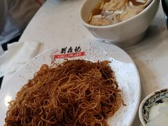 -刘森记面家(桂林街店)