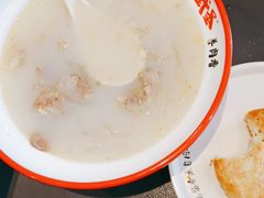 -武圣羊汤·西北面(安德路店)