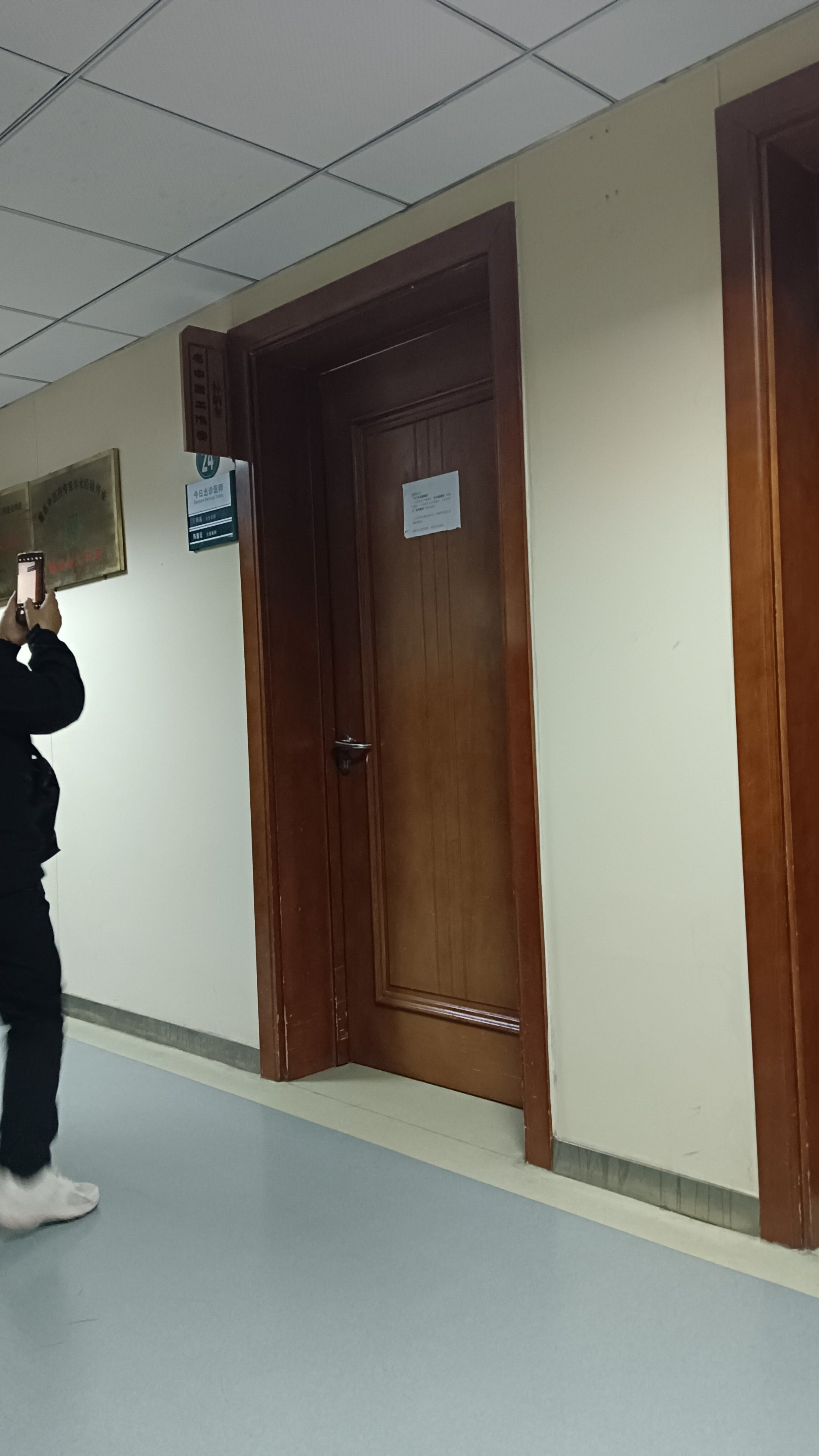 北京中医院黄牛排队挂号，的简单介绍